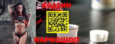 spice Кумертау