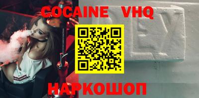 MDMA Кулебаки