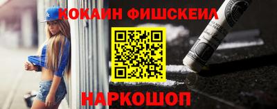 mix Кунгур