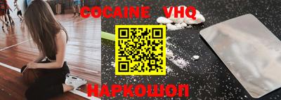 mix Кунгур
