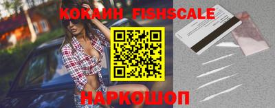 mix Кунгур