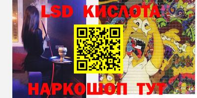 MDMA Кулебаки