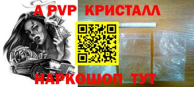 mix Кунгур