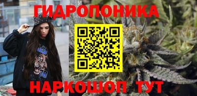 MDMA Кулебаки