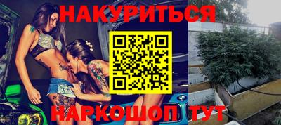 MDMA Кулебаки