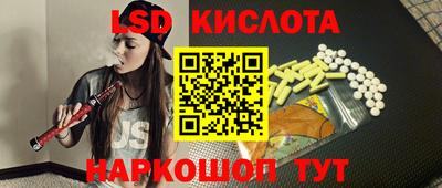 mix Кунгур