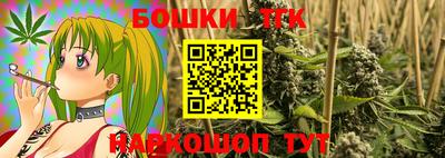 ALPHA PVP Лесосибирск