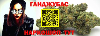 MDMA Кулебаки