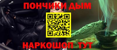ALPHA PVP Лесосибирск