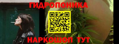 spice Кумертау