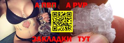 соль курить ск Ликино-Дулёво