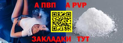 mix Кунгур