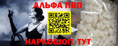 соль курить ск Ликино-Дулёво