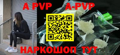 mix Кунгур