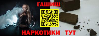 mix Кунгур