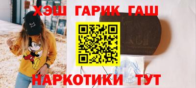 spice Кумертау