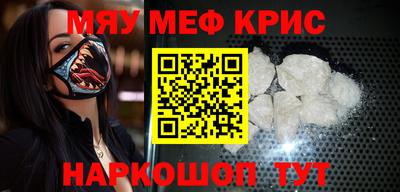 MDMA Кулебаки