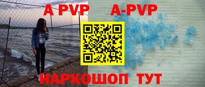 mix Кунгур